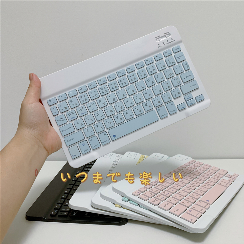 Ultra-Slim Bluetooth Keyboard  - Wireless Keyboard Mini review and price