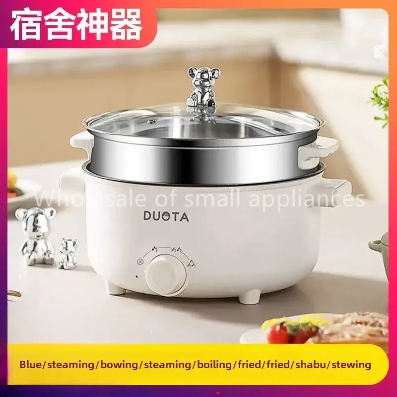 Small electric boiling  hot po - Kitchen Electronics Gadgets review and price