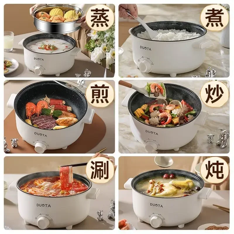 Small electric boiling  hot po - Kitchen Electronics Gadgets review and price