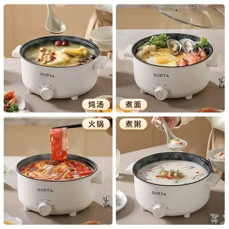 Small electric boiling  hot po - Kitchen Electronics Gadgets review and price