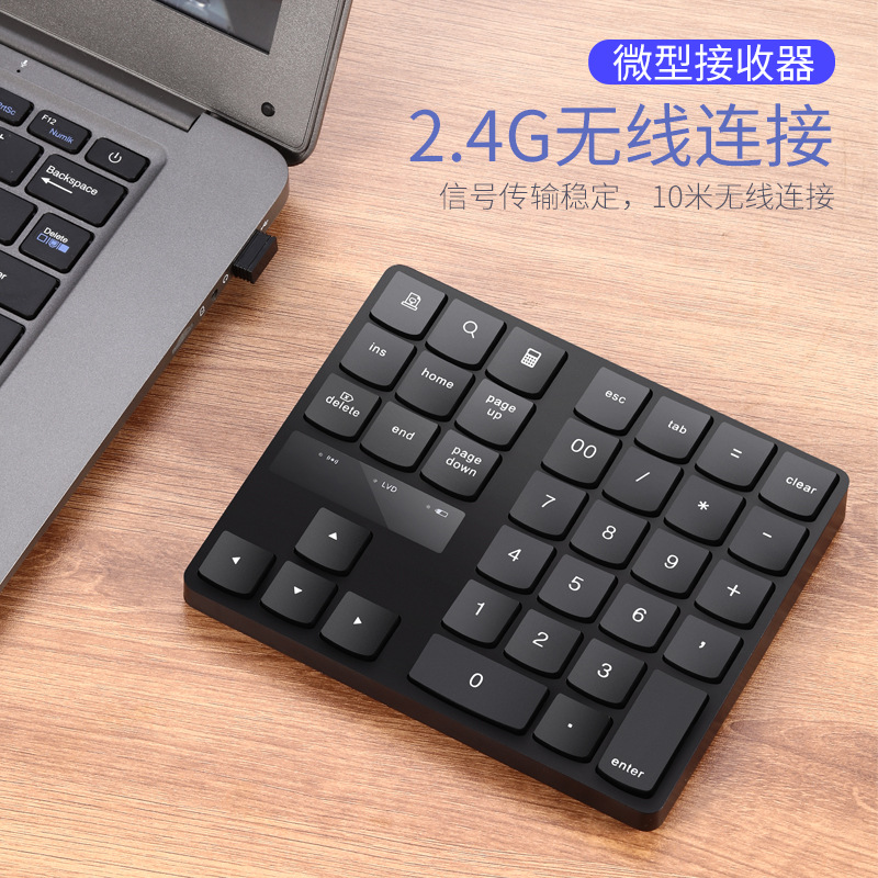 35Keys Bluetooth Numeric Keypa - Wireless Keyboard Mini review and price