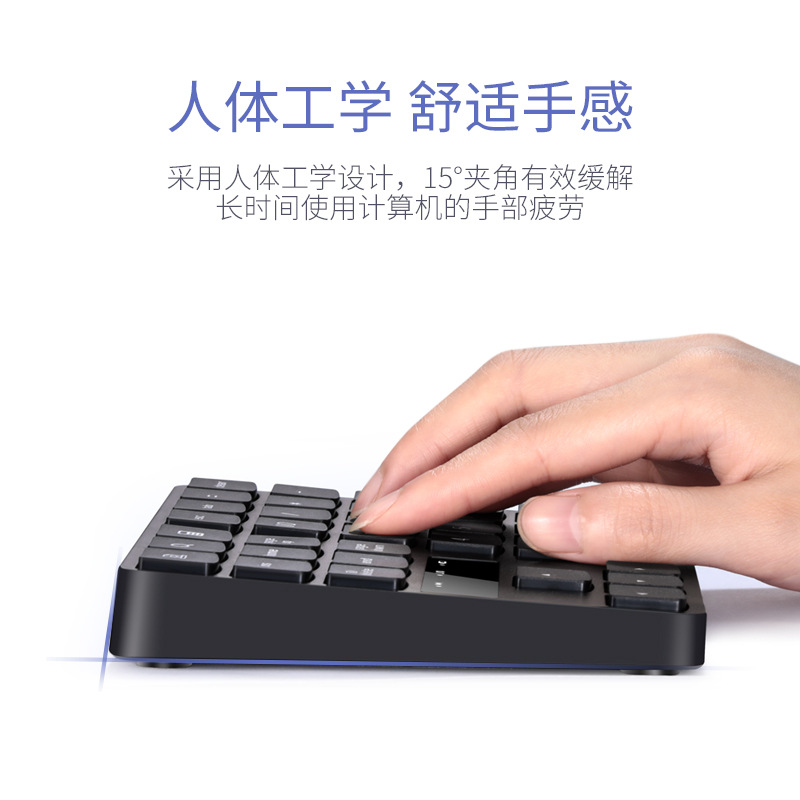35Keys Bluetooth Numeric Keypa - Wireless Keyboard Mini review and price