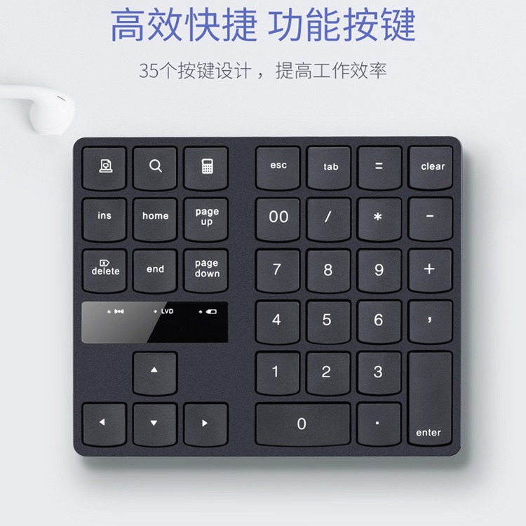 35Keys Bluetooth Numeric Keypa - Wireless Keyboard Mini review and price