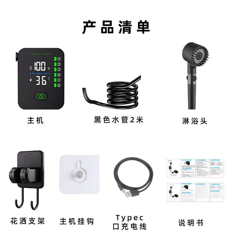 New 6-Speed Portable Outdoor S - Electric Gadget review and price