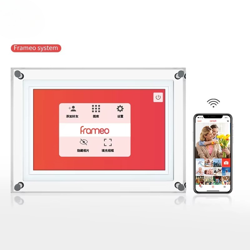 Smart 10 Inch Digital Photo Fr - Digital Photo Frame Wifi review and price